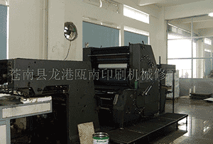J2205(׃l)(du)_(ki)pɫzӡC(j)
